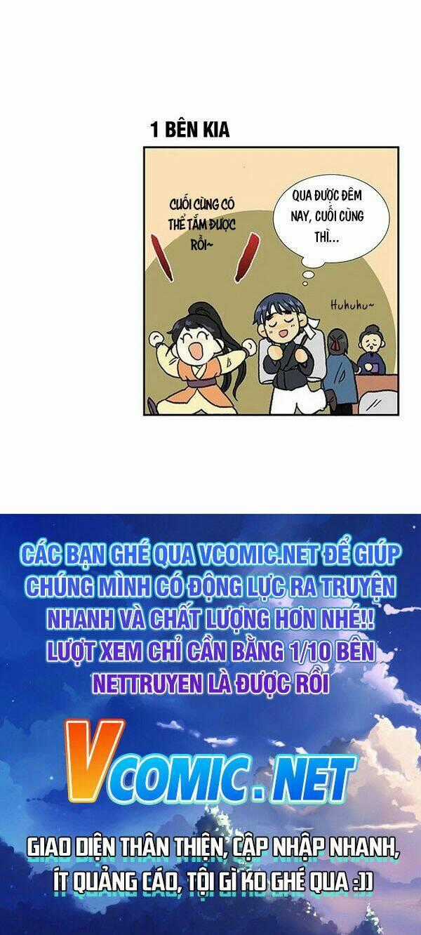 Học Sĩ Tái Sinh Chapter 137.5 trang 19