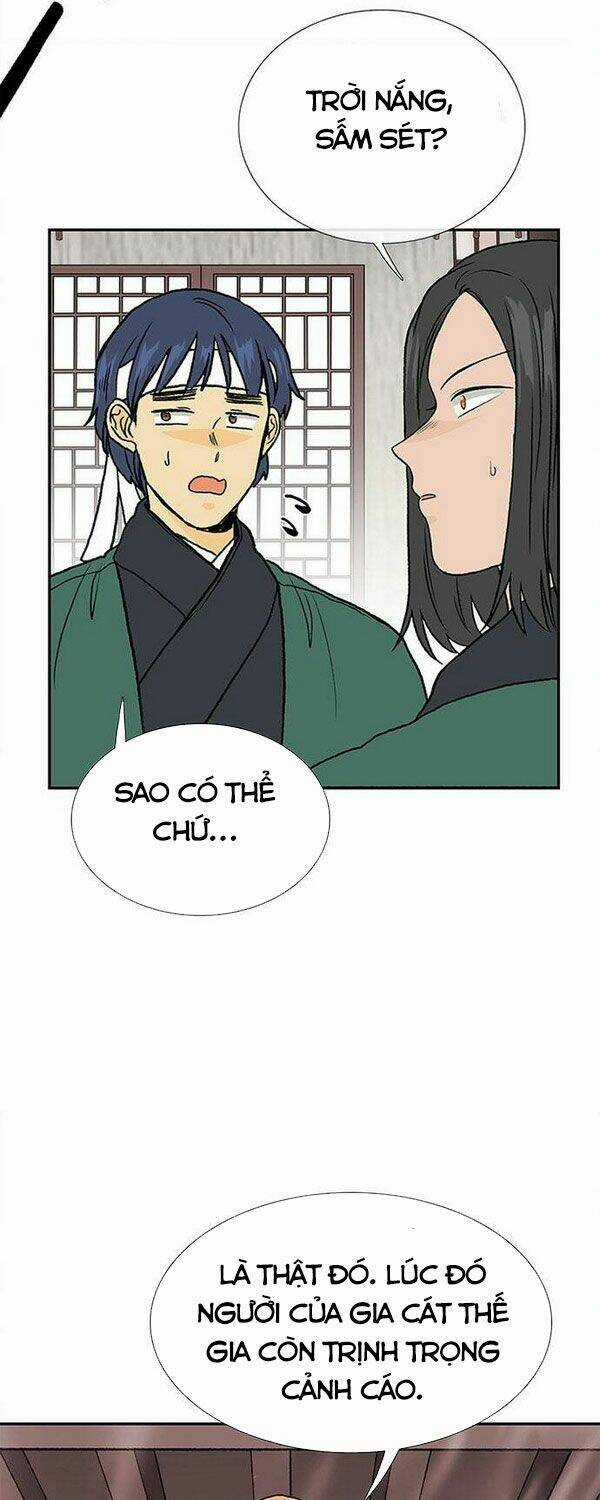 Học Sĩ Tái Sinh Chapter 138.5 trang 12