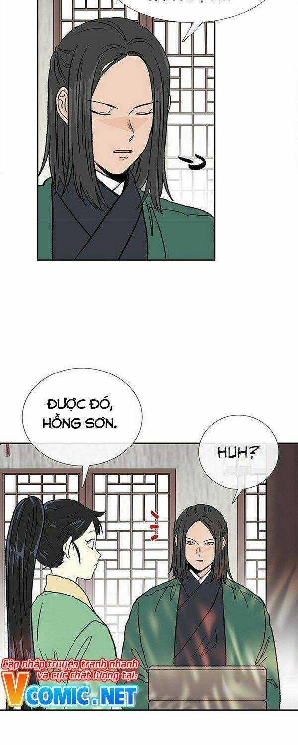 Học Sĩ Tái Sinh Chapter 138.5 trang 16