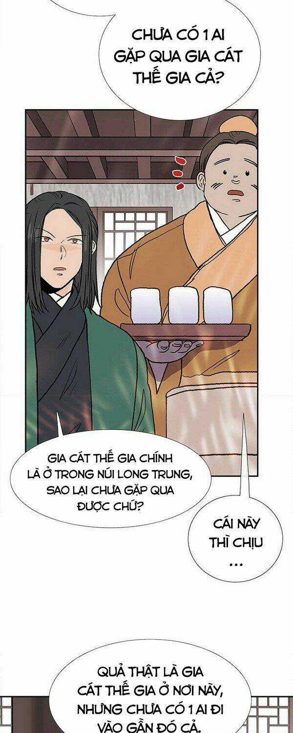 Học Sĩ Tái Sinh Chapter 138.5 trang 6