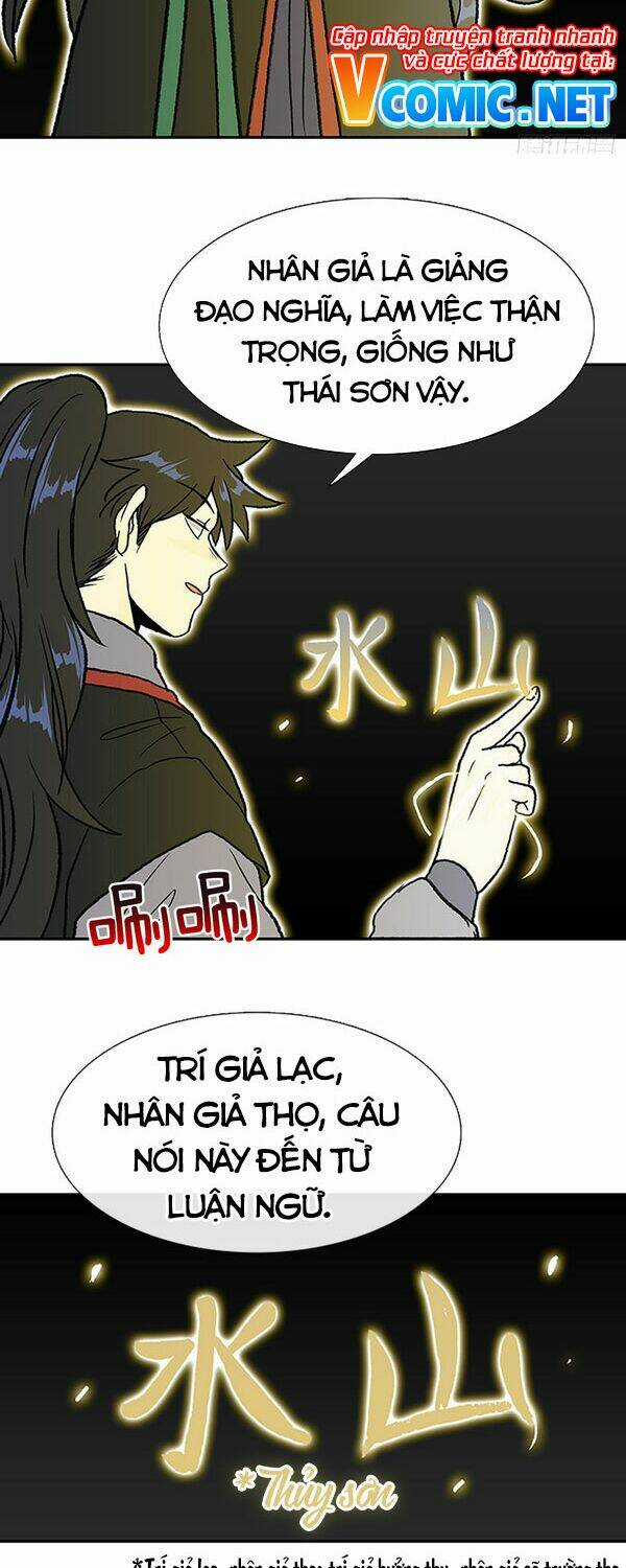 Học Sĩ Tái Sinh Chapter 139.5 trang 11