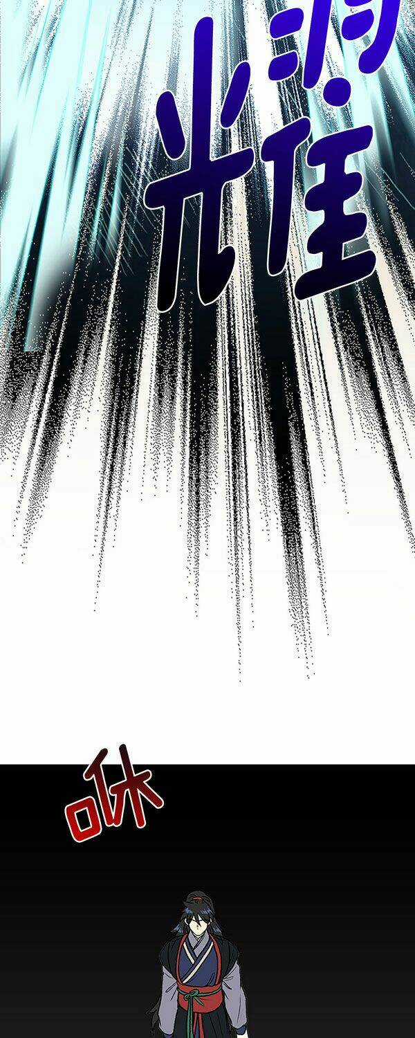 Học Sĩ Tái Sinh Chapter 139.5 trang 4