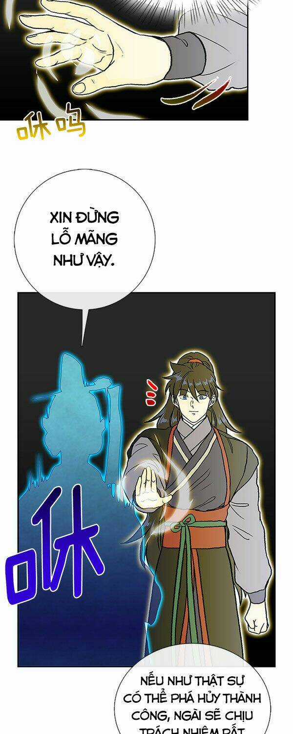 Học Sĩ Tái Sinh Chapter 139.5 trang 6