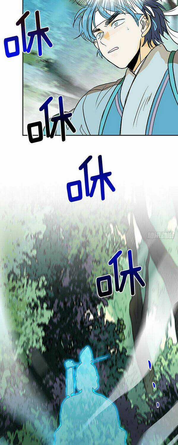 Học Sĩ Tái Sinh Chapter 139 trang 9