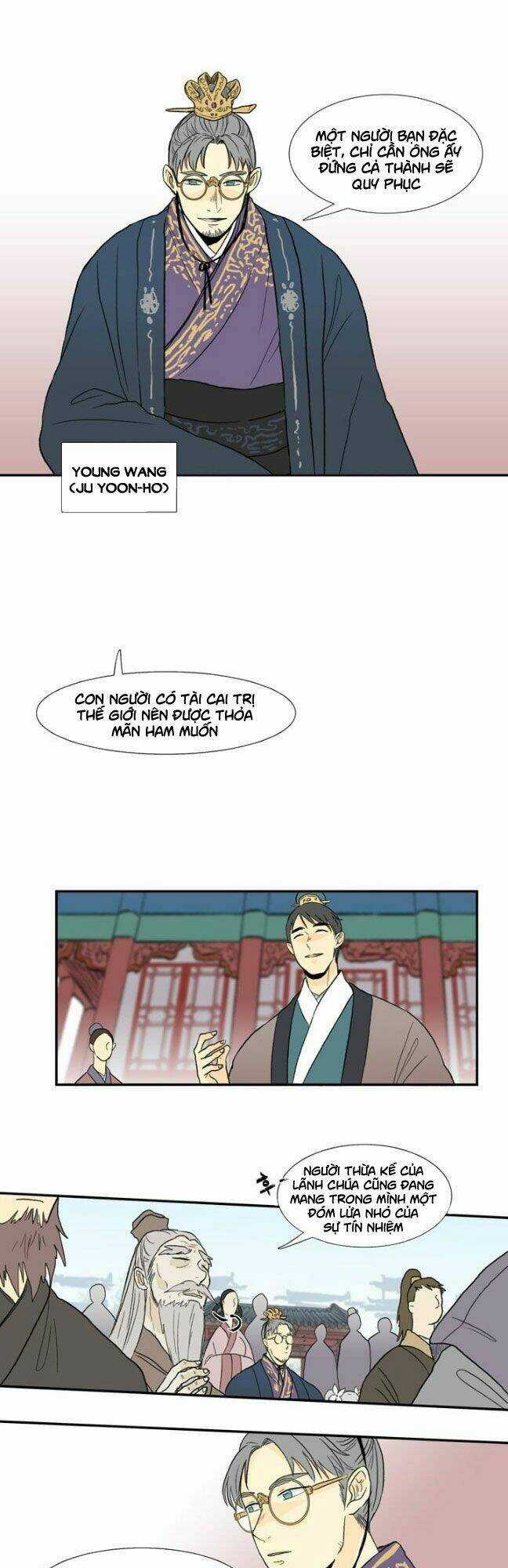 Học Sĩ Tái Sinh Chapter 14 trang 11