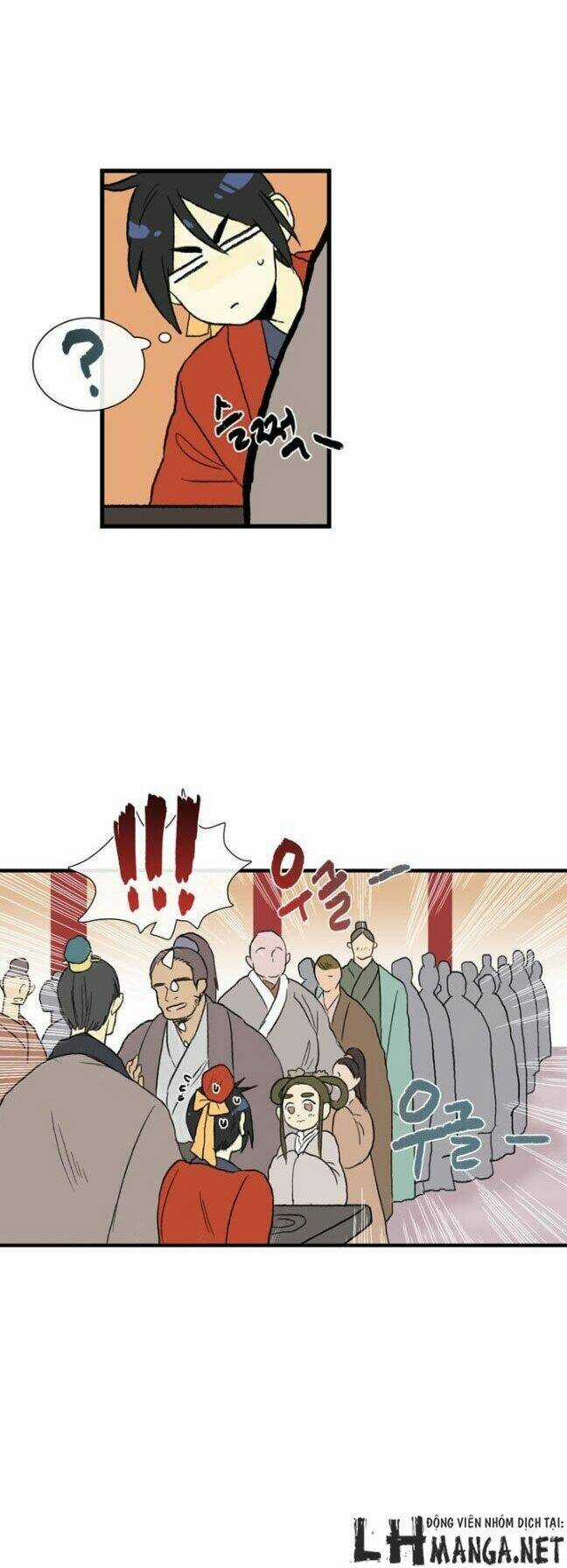 Học Sĩ Tái Sinh Chapter 14 trang 23