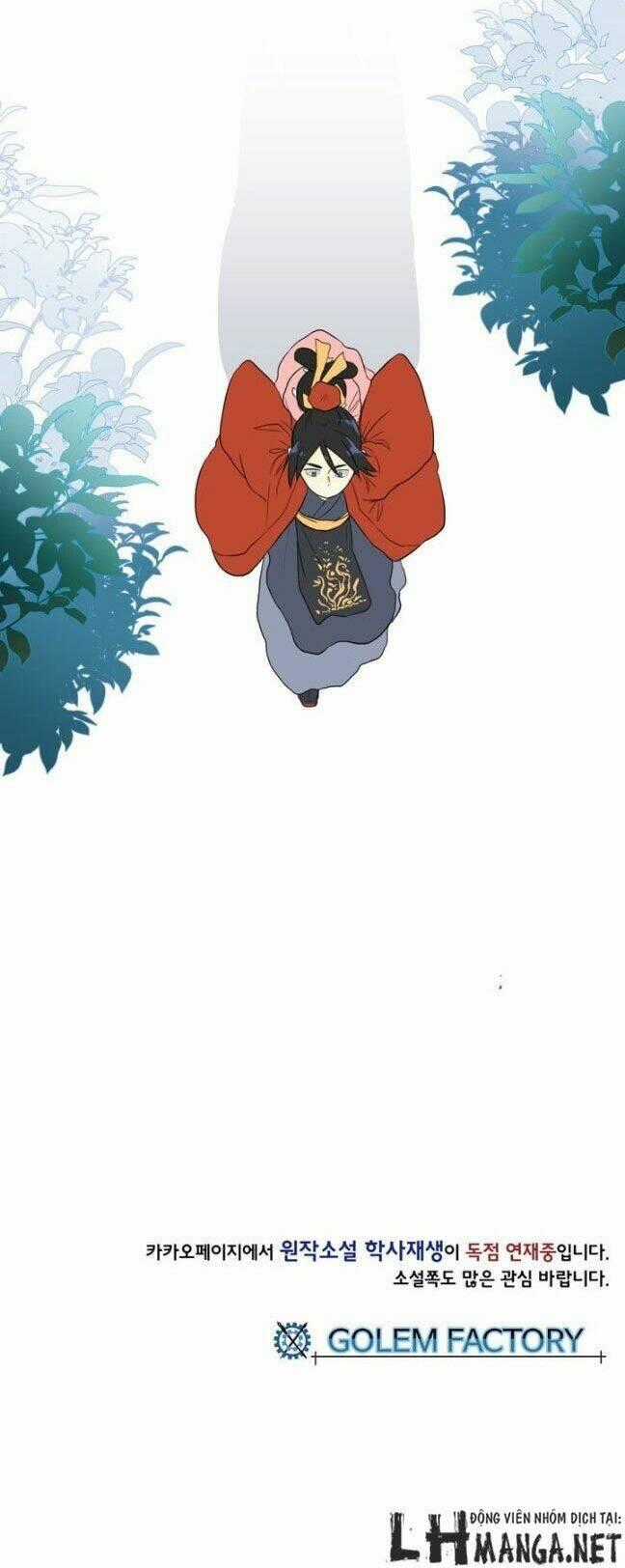 Học Sĩ Tái Sinh Chapter 14 trang 29