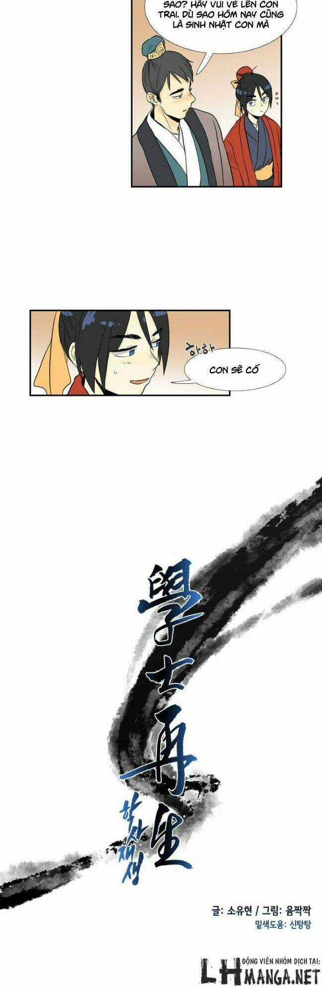 Học Sĩ Tái Sinh Chapter 14 trang 6