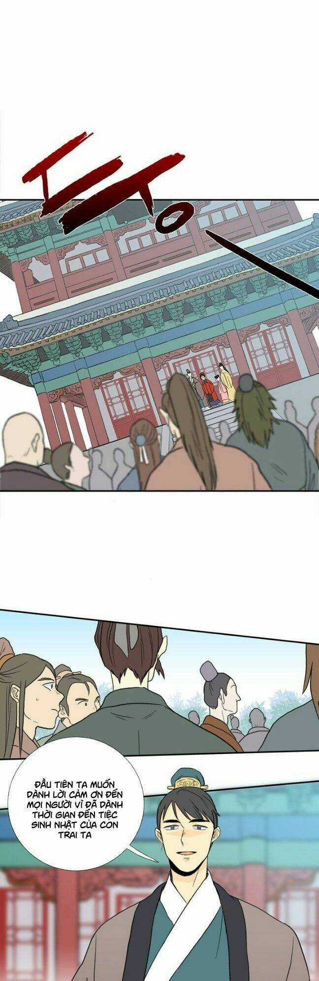 Học Sĩ Tái Sinh Chapter 14 trang 9