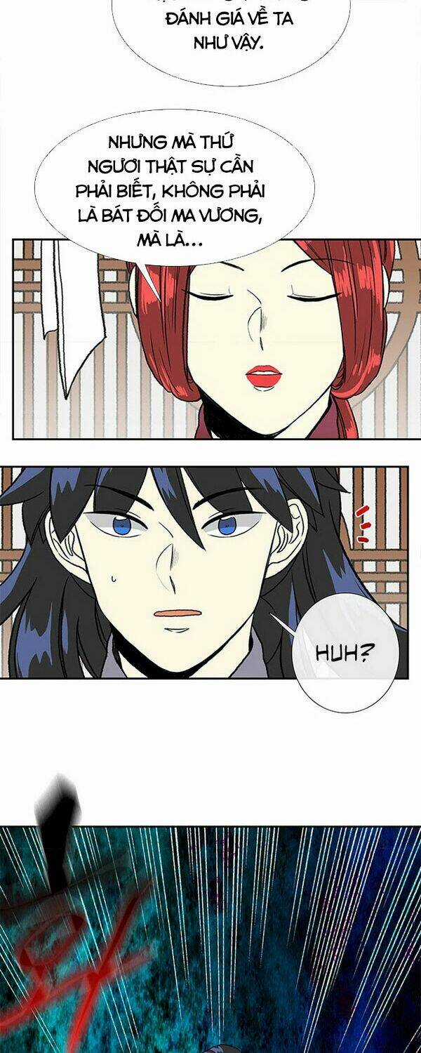 Học Sĩ Tái Sinh Chapter 141.5 trang 3