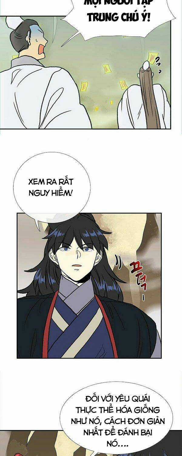 Học Sĩ Tái Sinh Chapter 142.5 trang 12