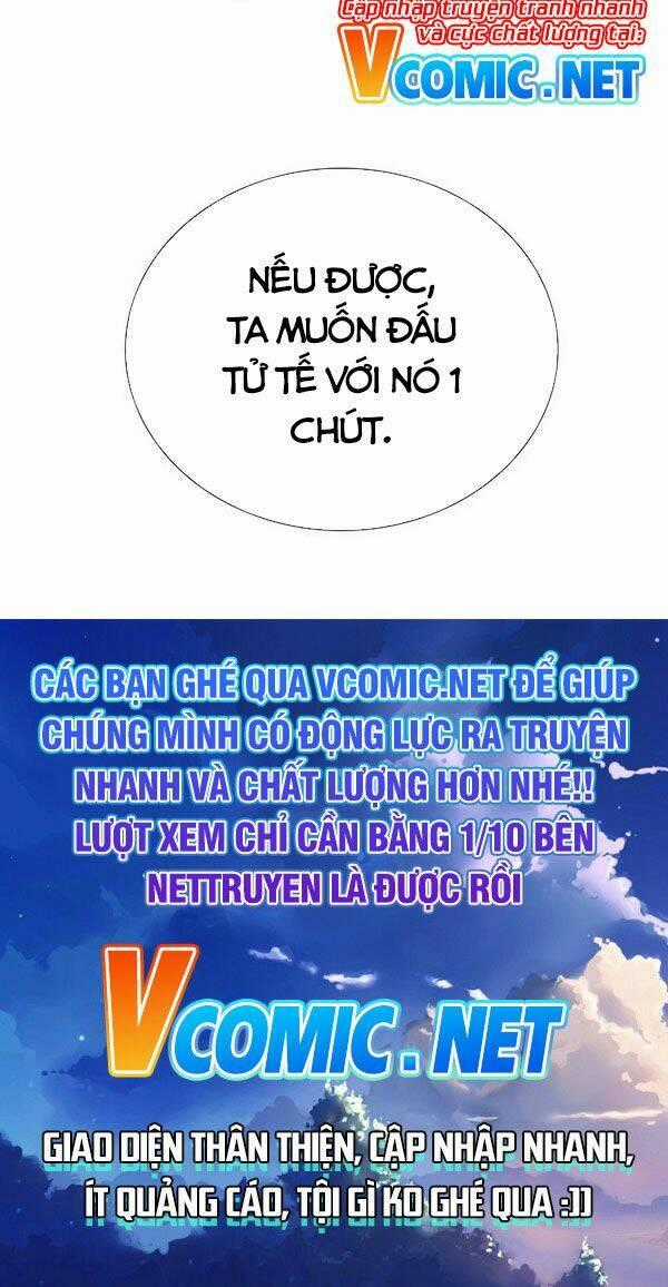 Học Sĩ Tái Sinh Chapter 142.5 trang 18
