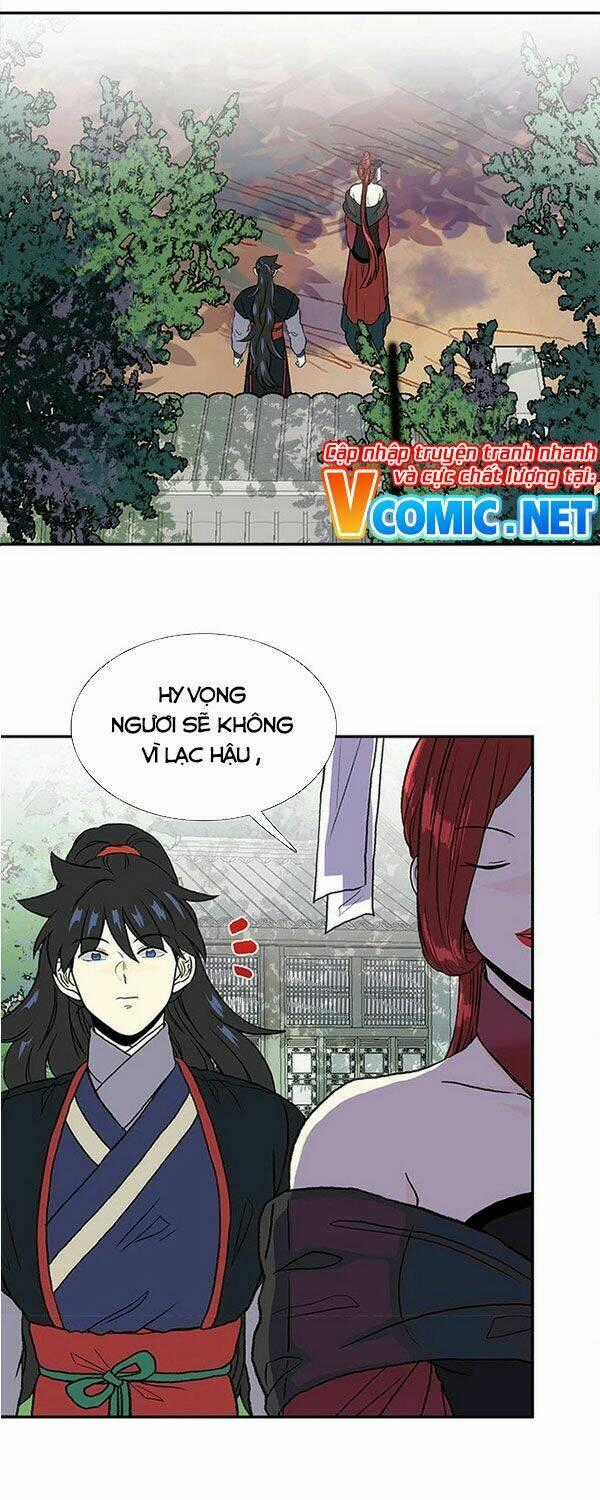 Học Sĩ Tái Sinh Chapter 142 trang 0