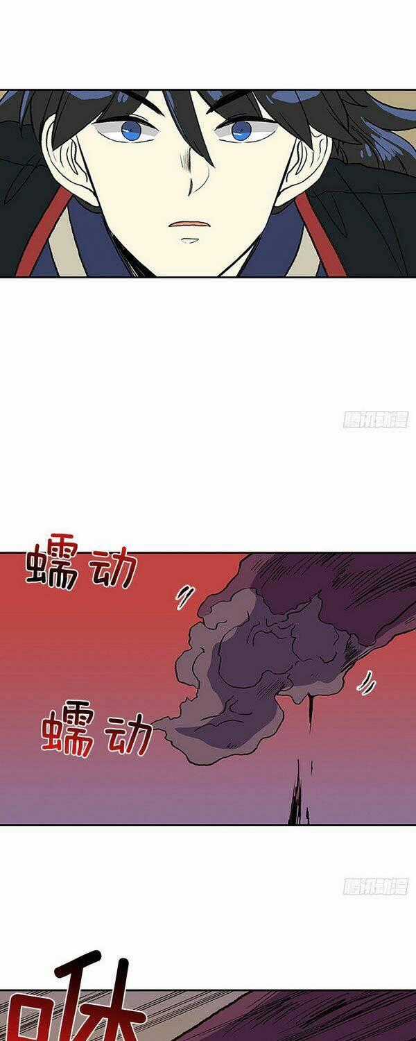 Học Sĩ Tái Sinh Chapter 143.5 trang 0