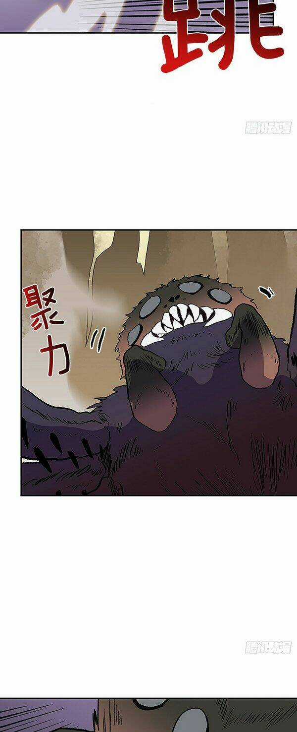 Học Sĩ Tái Sinh Chapter 143.5 trang 16