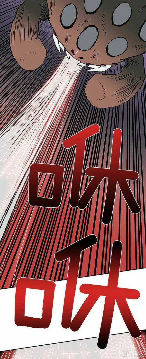 Học Sĩ Tái Sinh Chapter 143.5 trang 17