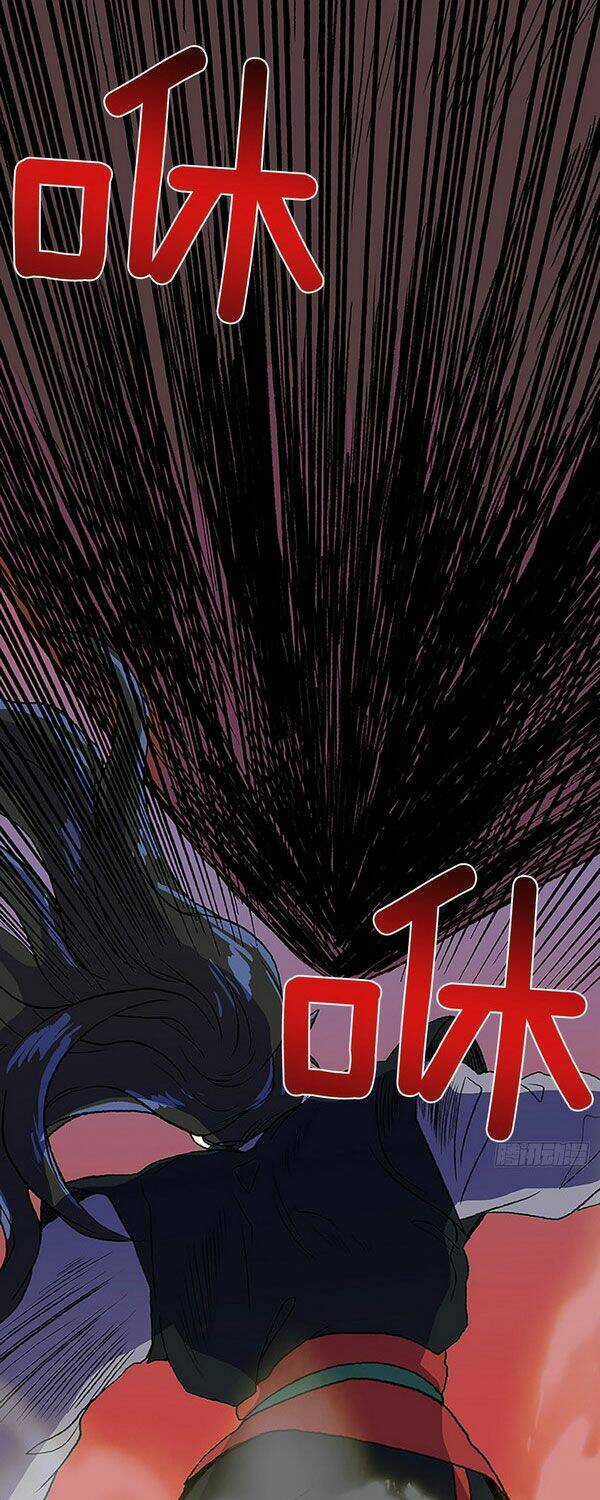 Học Sĩ Tái Sinh Chapter 143.5 trang 6