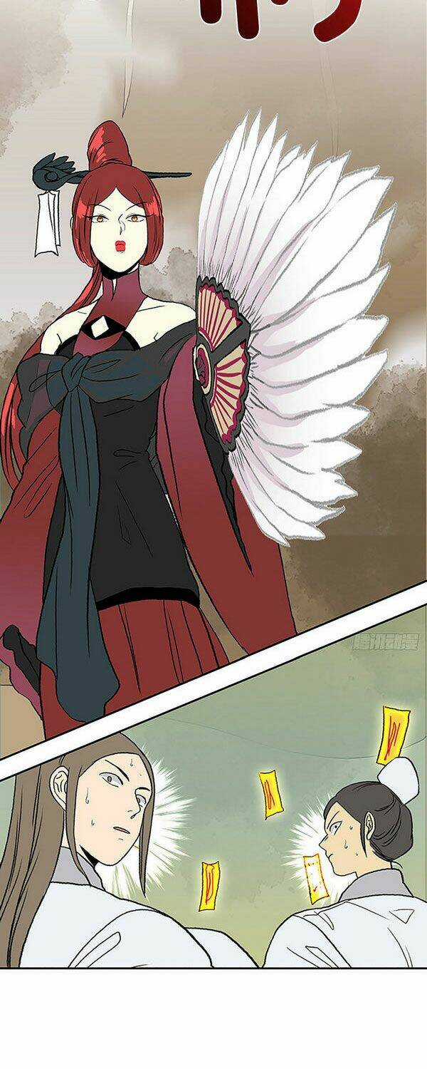 Học Sĩ Tái Sinh Chapter 143 trang 12