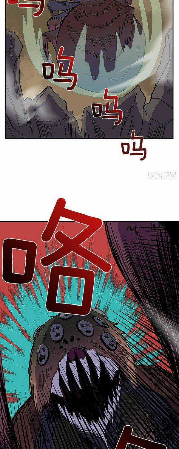 Học Sĩ Tái Sinh Chapter 143 trang 14