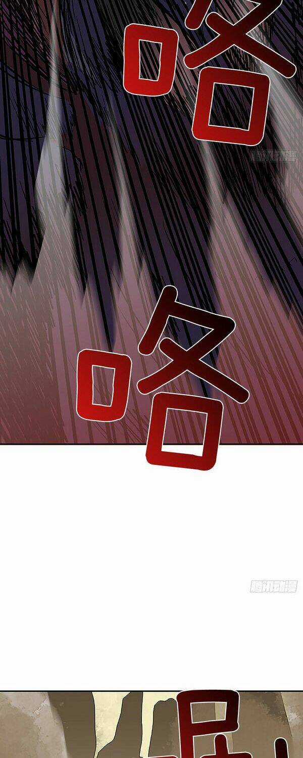 Học Sĩ Tái Sinh Chapter 143 trang 15