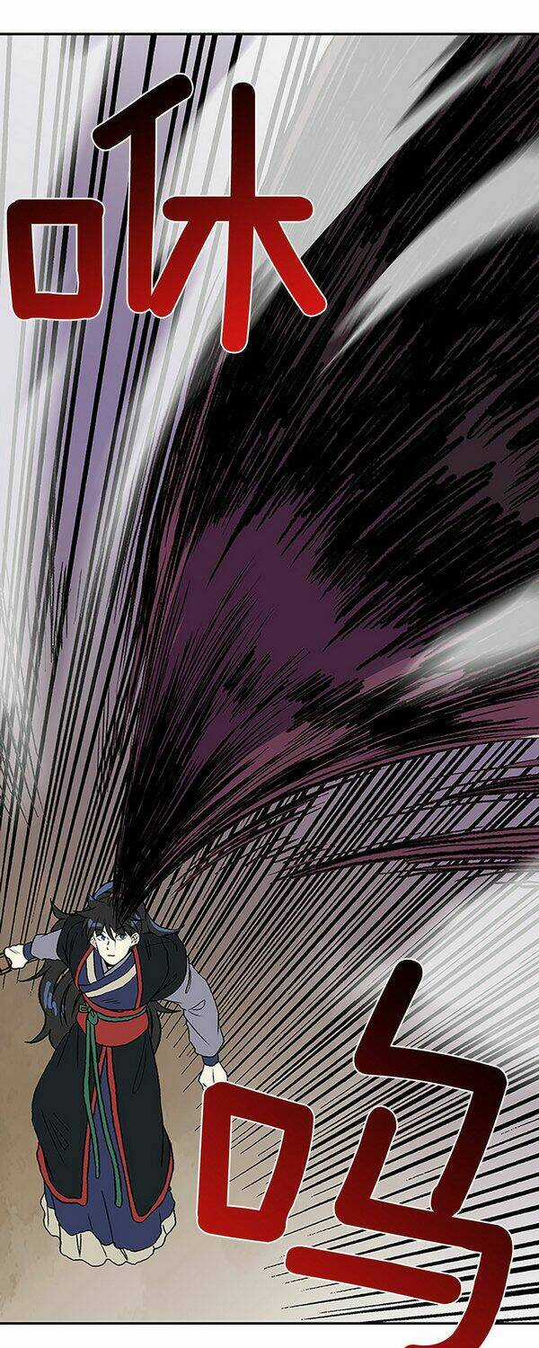 Học Sĩ Tái Sinh Chapter 143 trang 17