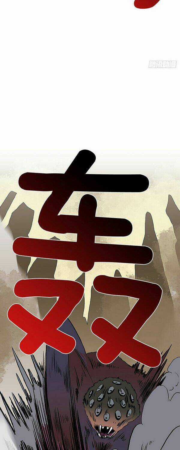 Học Sĩ Tái Sinh Chapter 143 trang 18