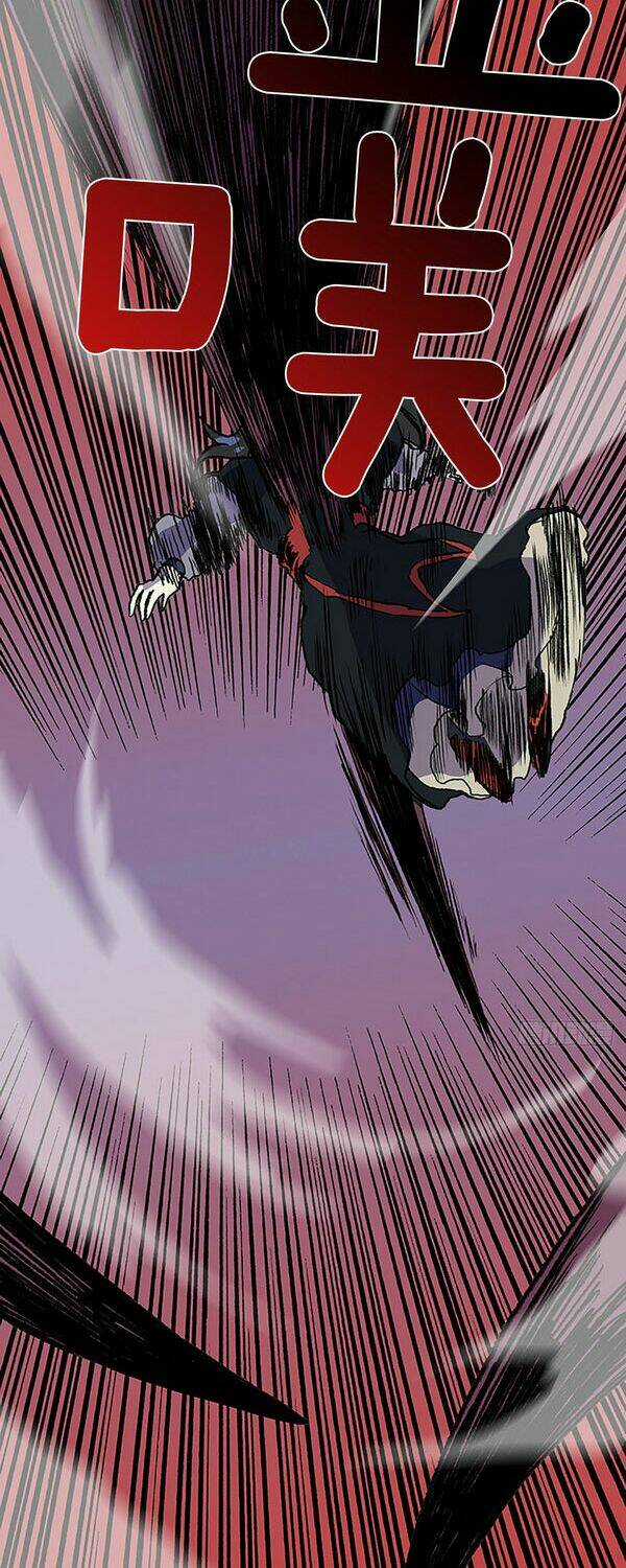 Học Sĩ Tái Sinh Chapter 143 trang 22