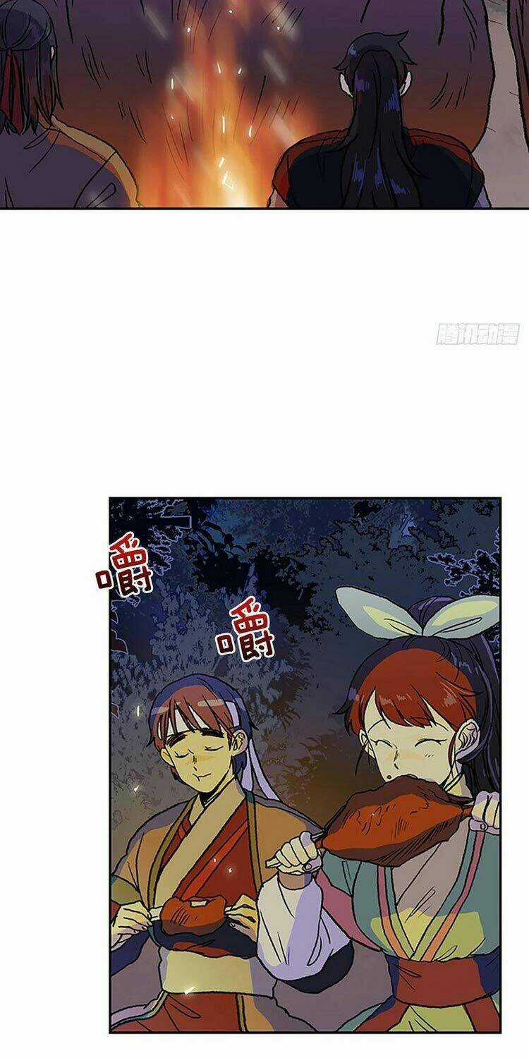 Học Sĩ Tái Sinh Chapter 146.5 trang 16