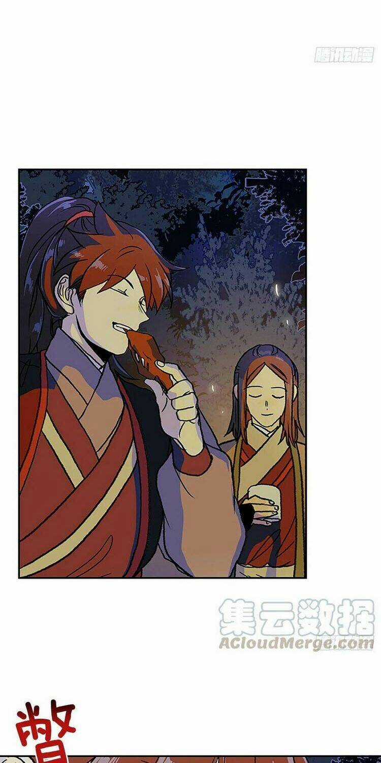 Học Sĩ Tái Sinh Chapter 146.5 trang 17