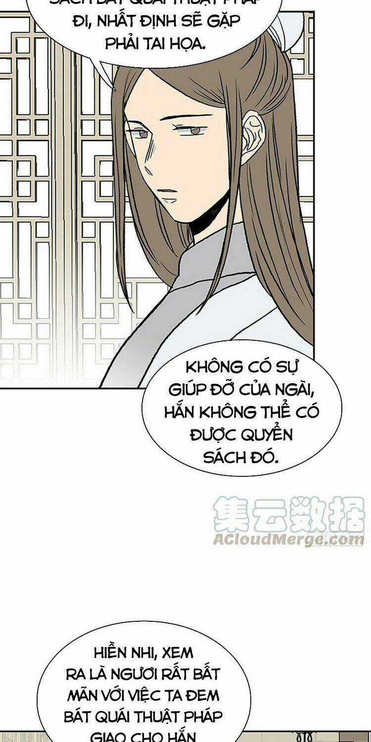 Học Sĩ Tái Sinh Chapter 146 trang 7