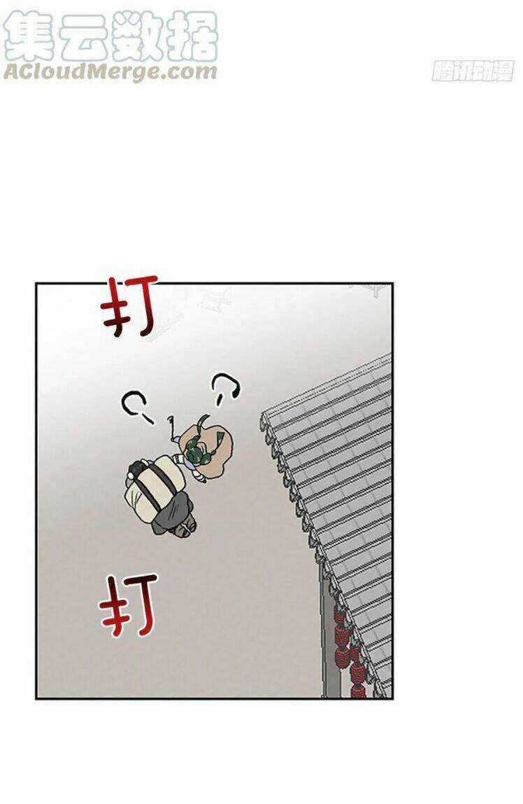 Học Sĩ Tái Sinh Chapter 148.5 trang 23