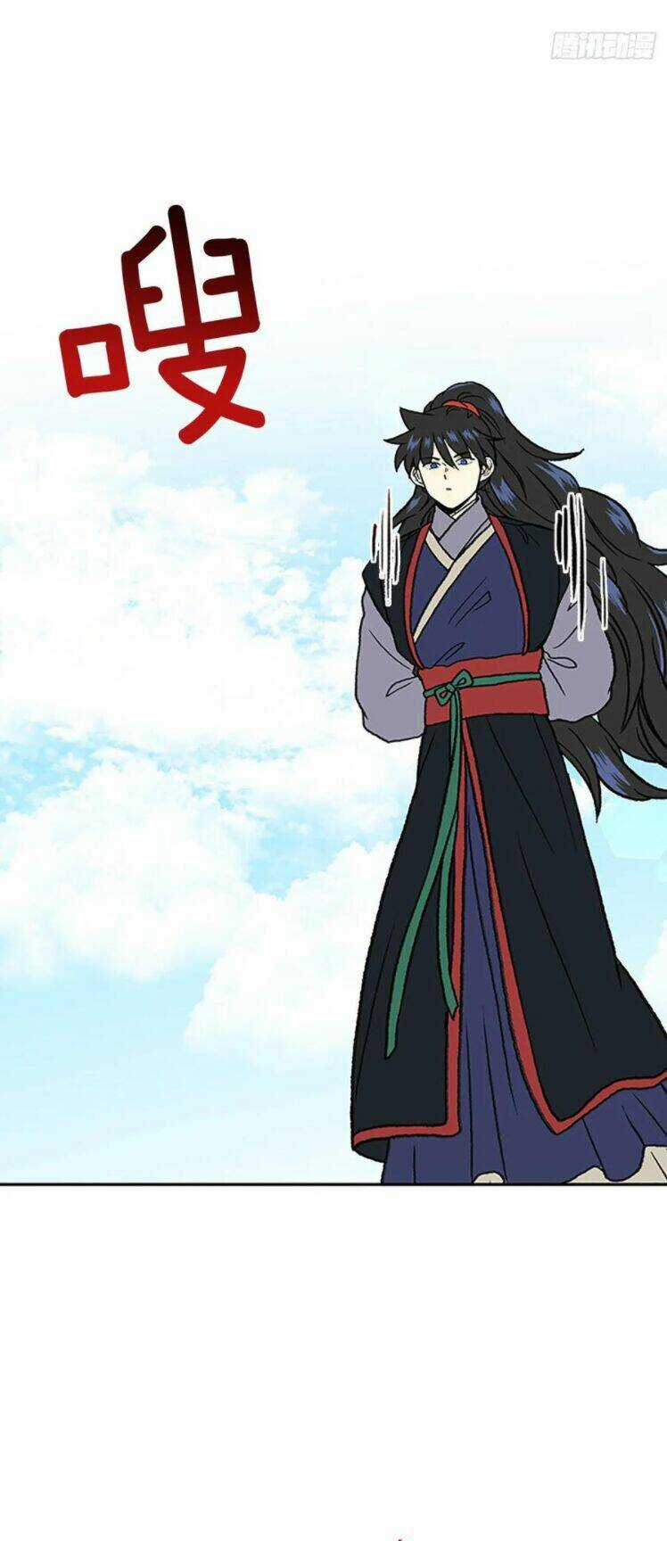 Học Sĩ Tái Sinh Chapter 148.5 trang 24