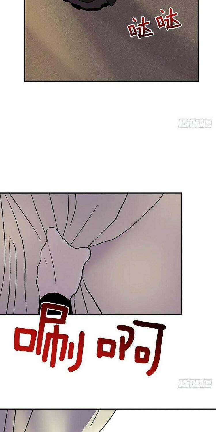 Học Sĩ Tái Sinh Chapter 148 trang 23