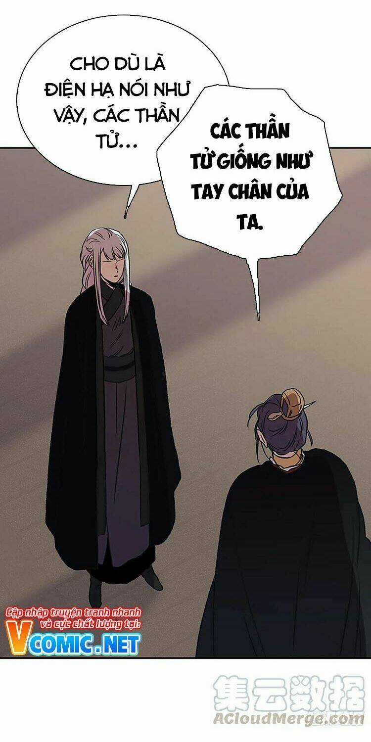 Học Sĩ Tái Sinh Chapter 148 trang 7