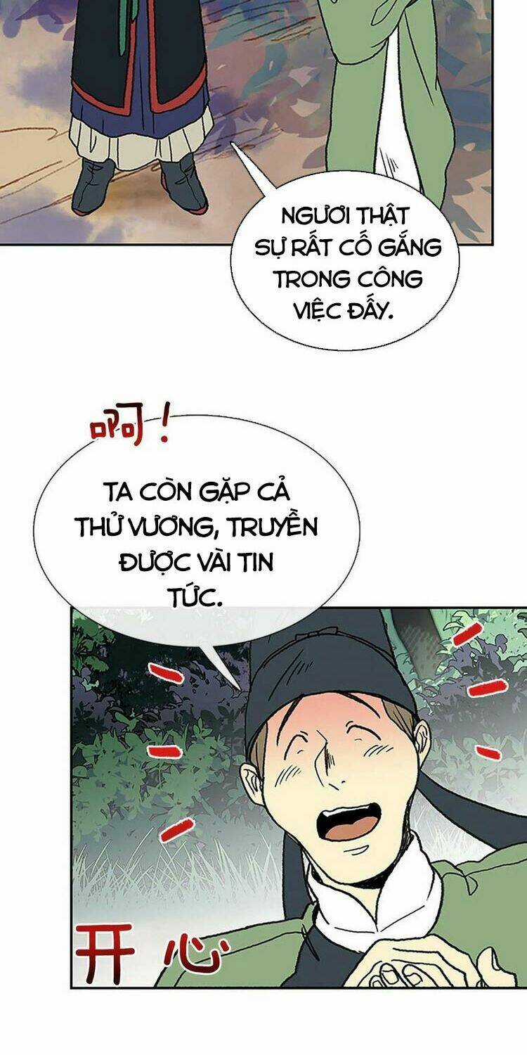 Học Sĩ Tái Sinh Chapter 149.5 trang 3