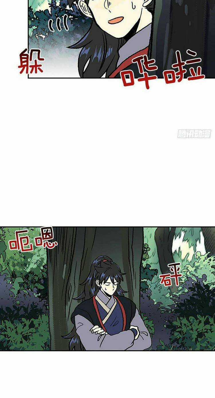 Học Sĩ Tái Sinh Chapter 149 trang 18