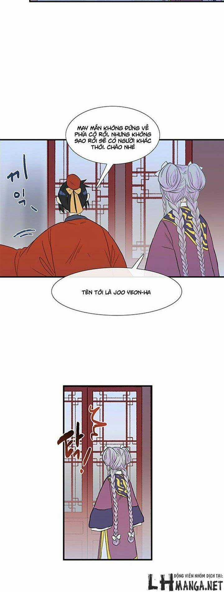 Học Sĩ Tái Sinh Chapter 15 trang 23