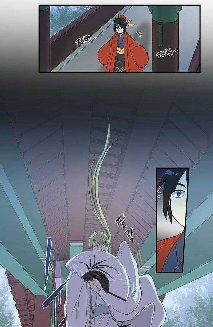 Học Sĩ Tái Sinh Chapter 15 trang 3