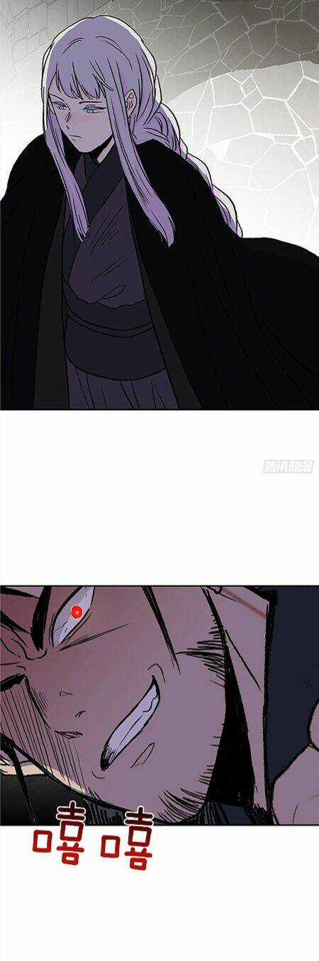 Học Sĩ Tái Sinh Chapter 150.5 trang 17