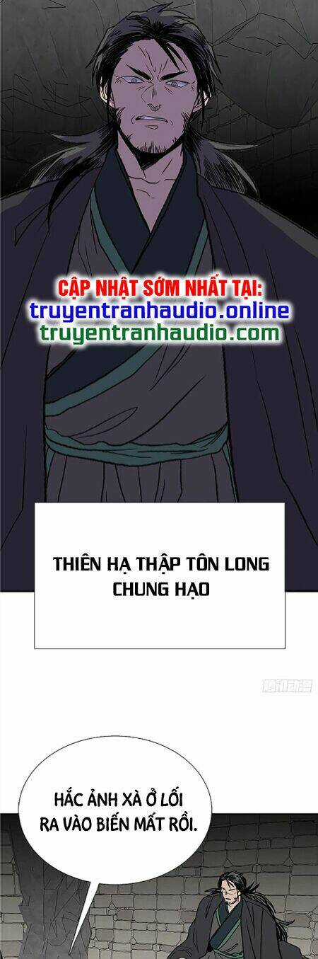 Học Sĩ Tái Sinh Chapter 150.5 trang 2
