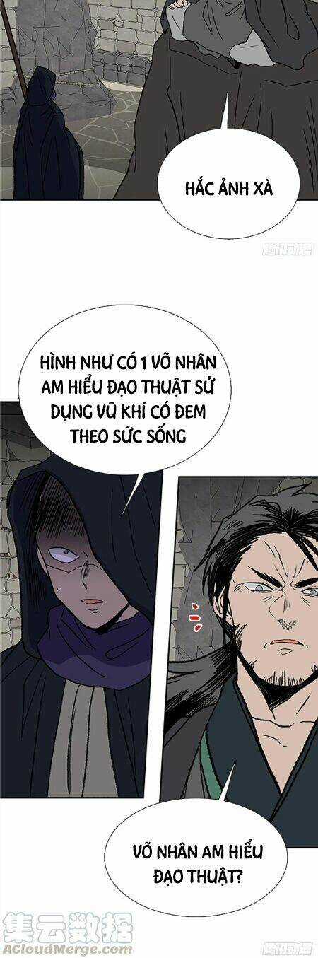 Học Sĩ Tái Sinh Chapter 150.5 trang 3