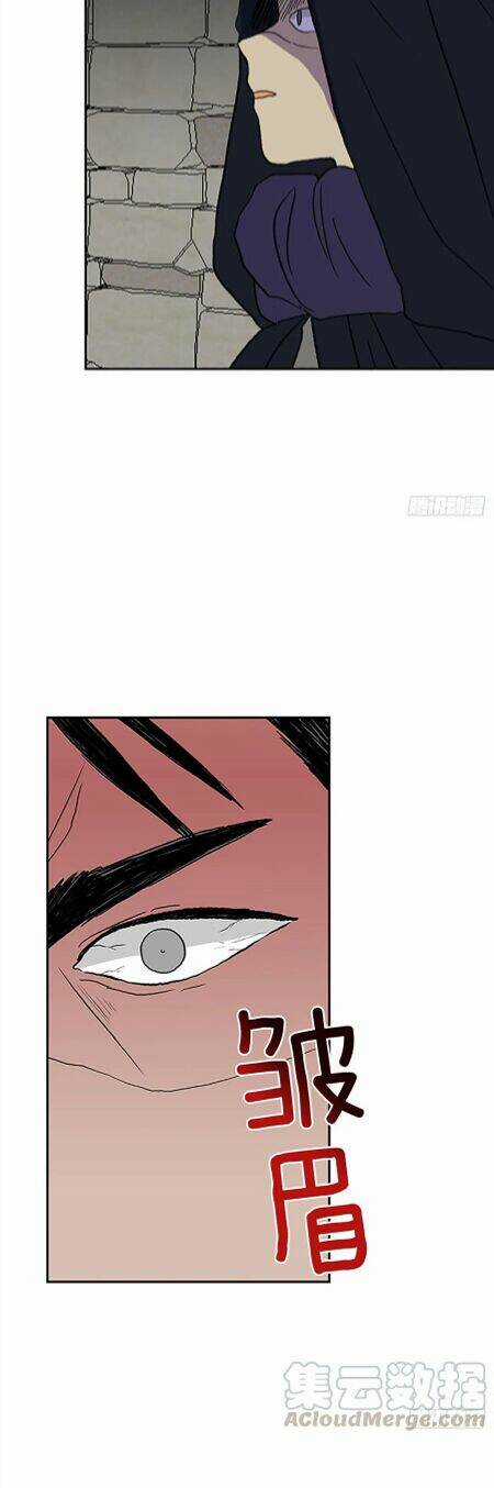 Học Sĩ Tái Sinh Chapter 150.5 trang 8