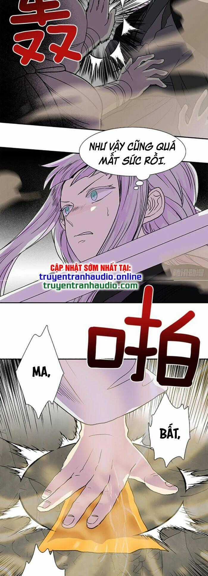 Học Sĩ Tái Sinh Chapter 151.5 trang 1