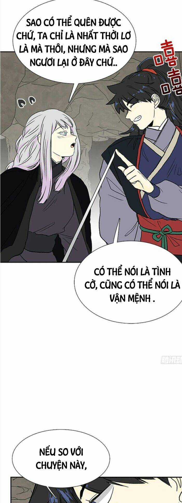 Học Sĩ Tái Sinh Chapter 151.5 trang 16