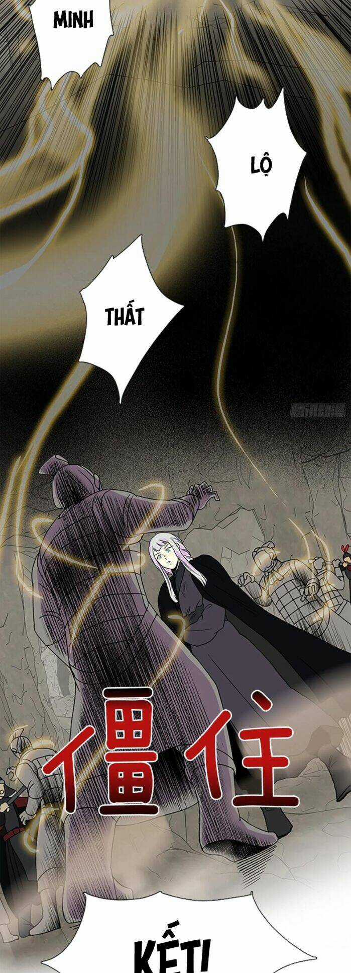 Học Sĩ Tái Sinh Chapter 151.5 trang 2