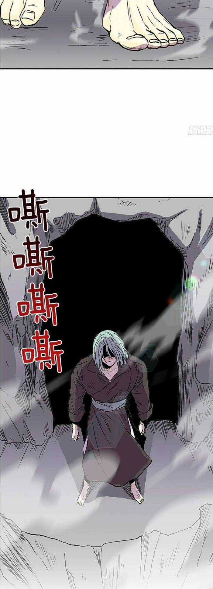 Học Sĩ Tái Sinh Chapter 151.5 trang 22