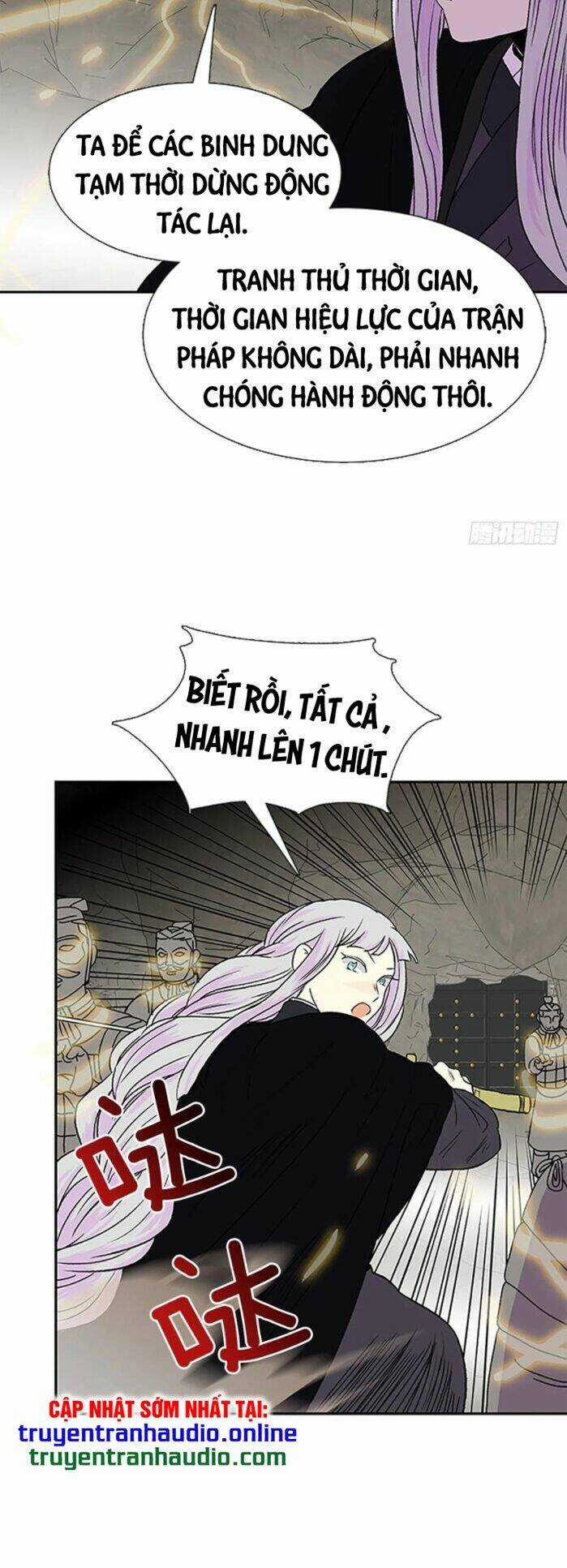 Học Sĩ Tái Sinh Chapter 151.5 trang 4