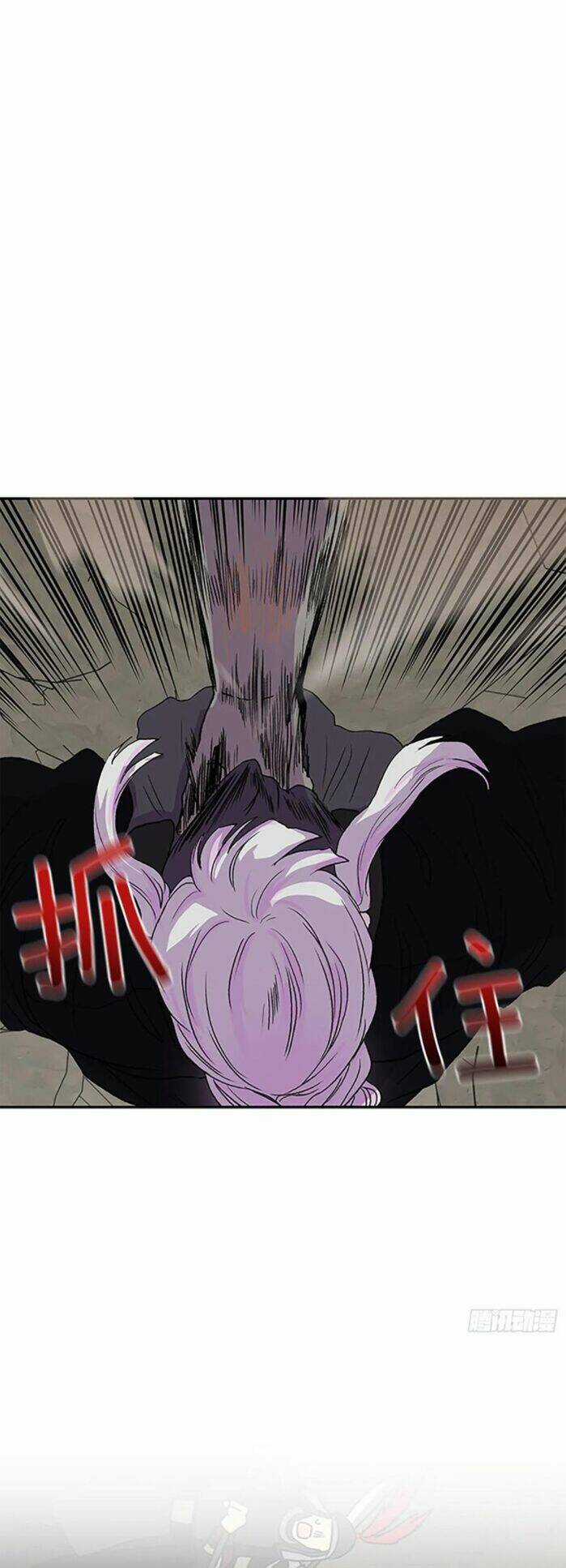 Học Sĩ Tái Sinh Chapter 151.5 trang 9