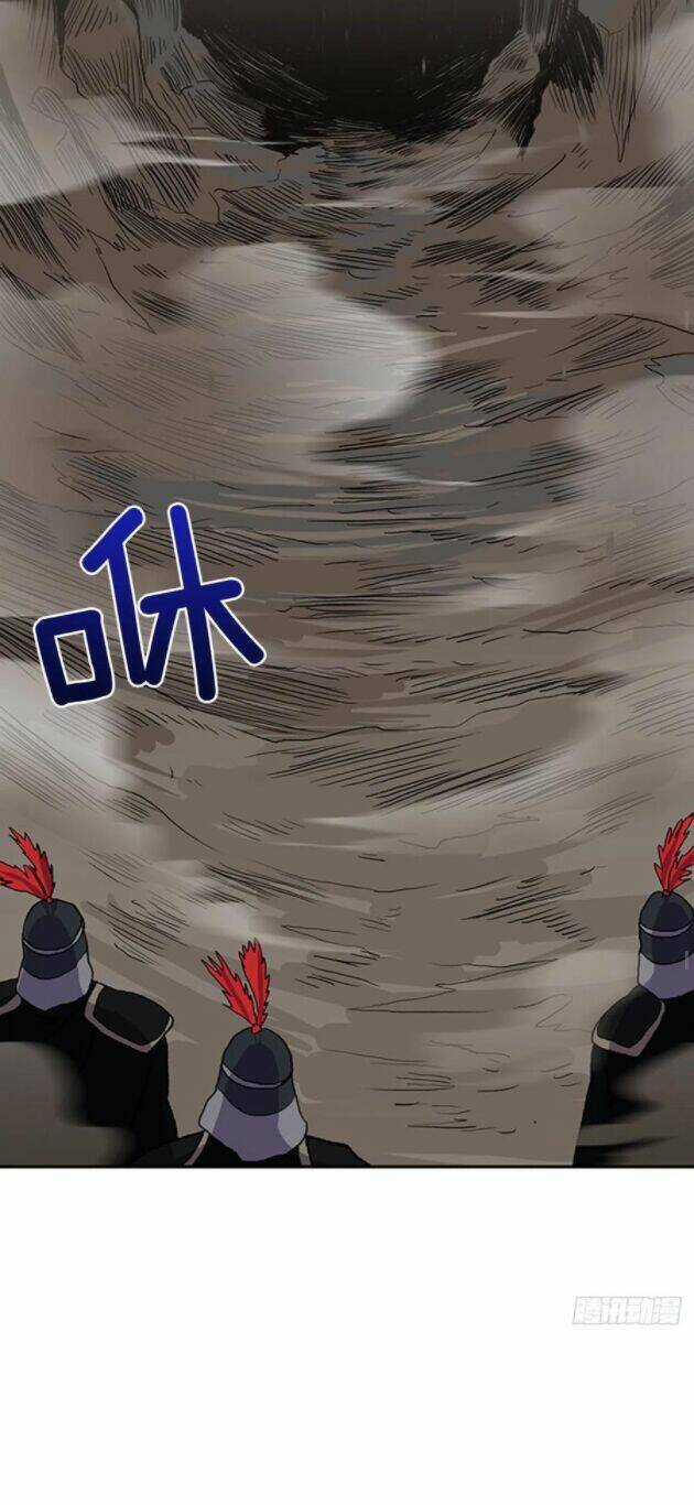 Học Sĩ Tái Sinh Chapter 152 trang 17