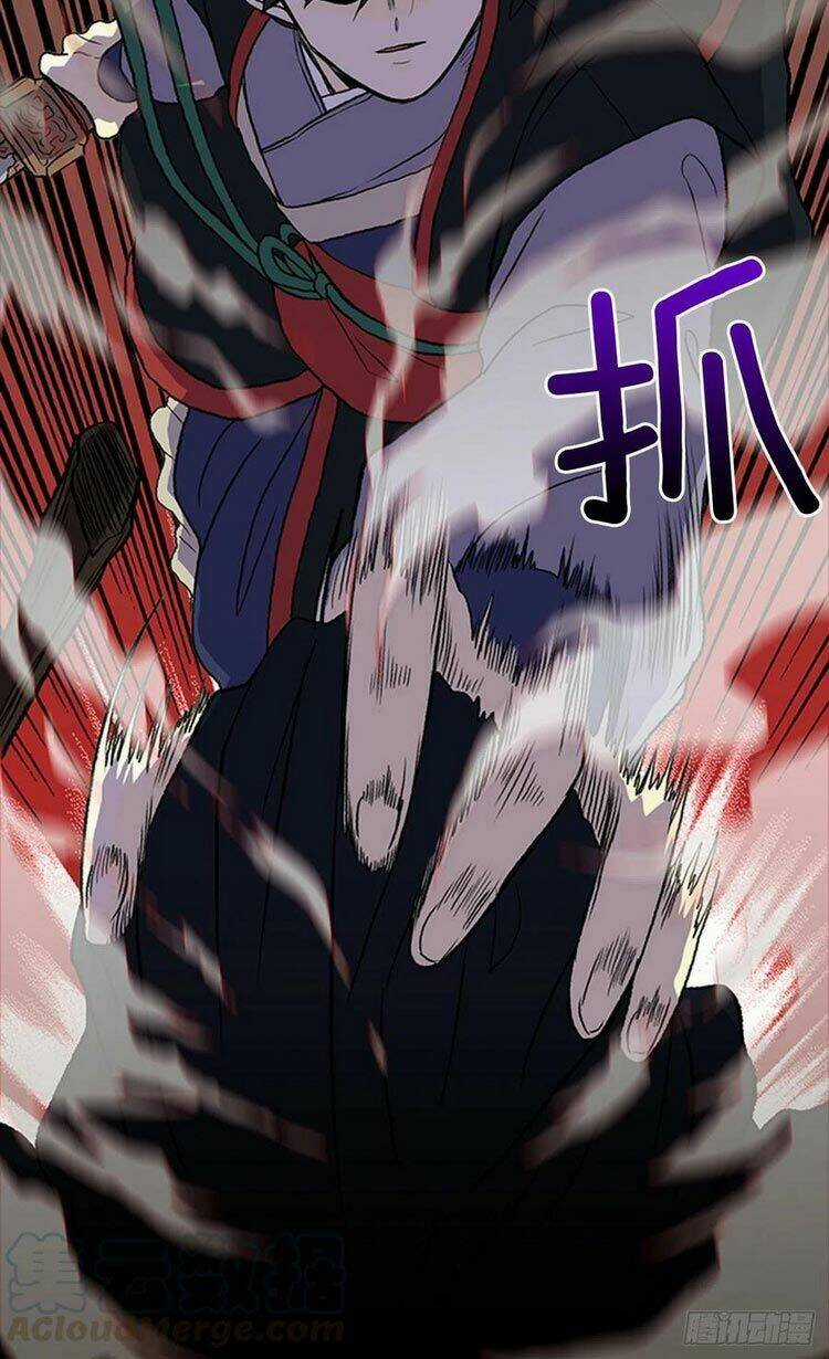 Học Sĩ Tái Sinh Chapter 153 trang 18